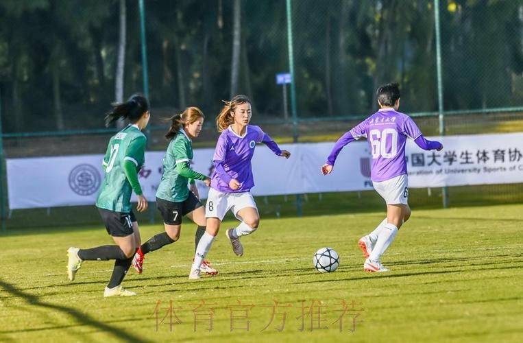 耀·绽放 - 2021年中国足球协会乙级联赛暨全国青少年校园足球大学生女足联赛大幕拉开