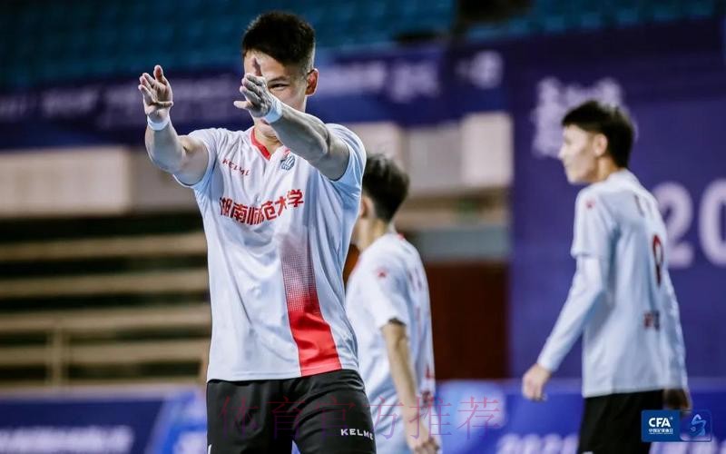 五超联赛第四阶段比赛山东滨州开踢