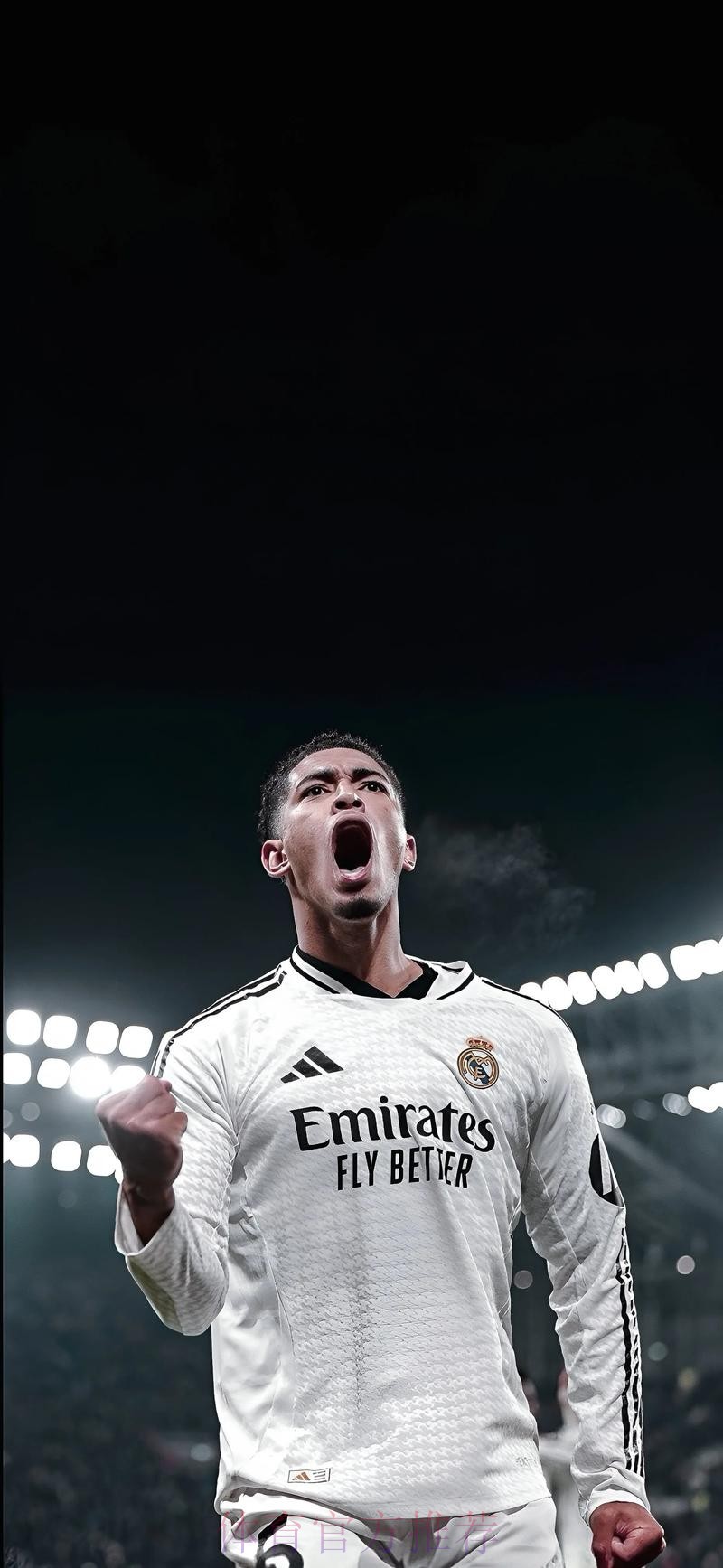 西甲-皇马3-2莱加内斯三连胜 姆巴佩双响贝林破门